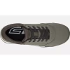 Specialized 2FO Roost Clip Mountain Bike Shoes – Obrázok 5